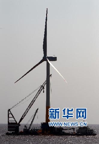 （經濟）（2）我國首座海上風電場發(fā)電量超2億千瓦時